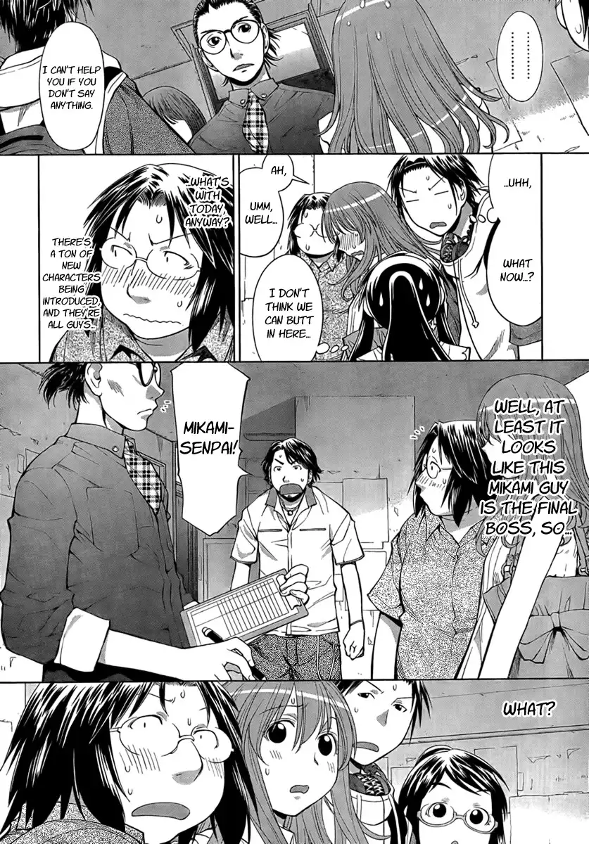 Genshiken Nidaime Chapter 12 18